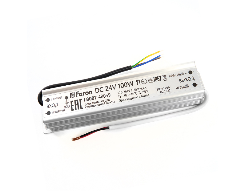 Трансформатор электронный для светодиодной ленты 100W 24V (драйвер), LB007 48059
