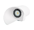 Светильник уличный светодиодный Feron DH109, 2*5W, 5200Lm, 4000K, белый 48312