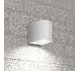 Светильник садово-парковый Feron DH014,на стену, GU10 230V, белый 48339