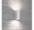 Светильник садово-парковый Feron DH015,на стену, 2*GU10 230V, белый 48340