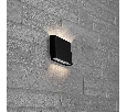 Светильник уличный светодиодный Feron DH504, 4W, 220 lm, 4000K, черный 48360
