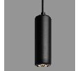 Светильник потолочный Feron ML1841Barrel ECHO levitation MR16 35W, 230V, GU10, чёрный, с антибликовой сеточкой, на подвесе 1,7 м 48394