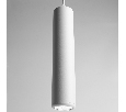 Светильник потолочный Feron ML1842 Barrel ECHO levitation MR16 35W, 230V, GU10, белый, с антибликовой сеточкой, на подвесе 1,7 м 48397