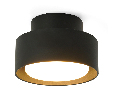 Светильник потолочный Feron HL367 Barrel AURA 12W, 230V, GX53, чёрный IP44 48406