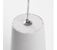 Светильник потолочный Feron ML1858 Barrel BELL levitation на подвесе 1,7 м , MR16 35W 230V, белый 48422