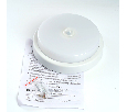 Светильник светодиодный пылевлагозащищённый с ИК-датчиком Feron AL3016 в пластиковом корпусе 12W 6500K IP65 белый 48565