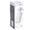 Светильник Feron ML1871 PIXEL настенно-потолочный под лампу GU10, белый 48652