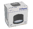Светильник потолочный Feron HL373 25W, 230V, GX70, черный 48733