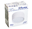 Светильник потолочный Feron HL357 12W, 230V, GX53, белый 48740