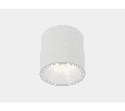 Светильник DesignLed GW GW-8701-20-WH-NW