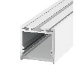 Алюминиевый профиль Design LED LS3535, 2500 мм, белый LS.3535-W-R