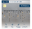 Гирлянда светодиодная Бахрома (Айсикл), 3,2х0,6м, 88 LED ТЕПЛЫЙ БЕЛЫЙ, черный КАУЧУК 3,3мм, IP67, эффект мерцания, 230В NEON-NIGHT (нужен шнур питания 315-000) 255-326
