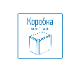 Гирлянда светодиодная универсальная 300 LED МУЛЬТИКОЛОР 15 метров с контроллером 303-109