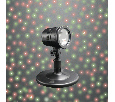 Лазерный проектор NEON-NIGHT с пультом управления, различные режимы проекции, 230 В, трансформатор на 3,6 В 601-261