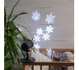 LED проектор, белые снежинки, 230В 601-263