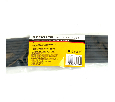 HSTG-321-100BK Термоусадочная трубка клеевая 3,2/1,0 длина 100 см., усадка 3:1, черный 39751