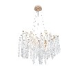 Подвесная люстра Freya Mineral FR1010PL-08G