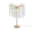 Настольный светильник Freya Mineral FR1010TL-03G