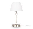 Настольный светильник Freya Rosemary FR2190TL-01N