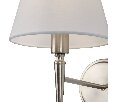Настенный светильник (бра) Freya Rosemary FR2190WL-01N