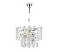 Подвесной светильник Freya Demure FR5189PL-09CH