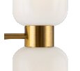 Настенный светильник (бра) Freya Savia FR5203WL-02BS