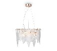 Подвесной светильник Freya Lucrecia FR5217PL-05FG