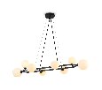 Подвесной светильник Freya Globos FR5222PL-08B1