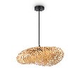 Подвесной светильник Freya Wavy FR5243PL-01BR8