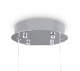 Аксессуар Freya Tier FR5257A-L2CH1