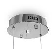 Аксессуар Freya Tier FR5257A-L2CH1