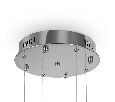 Аксессуар Freya Tier FR5257A-L4CH