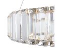 Подвесной светильник Freya Tier FR5257PL-L17CH