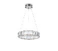 Подвесной светильник Freya Tier FR5257PL-L17CH