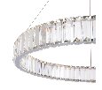 Подвесной светильник Freya Tier FR5257PL-L25CH