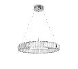 Подвесной светильник Freya Tier FR5257PL-L25CH