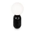 Настольный светильник Freya Cherie FR5288TL-01B