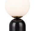Настольный светильник Freya Fossil FR5288TL-01B1