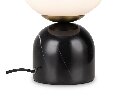 Настольный светильник Freya Fossil FR5288TL-01B1