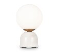 Настольный светильник Freya Fossil FR5288TL-01W