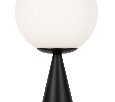 Настольный светильник Freya Glow FR5289TL-01B