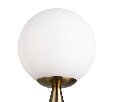 Настольный светильник Freya Glow FR5289TL-01BS