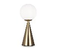 Настольный светильник Freya Glow FR5289TL-01BS