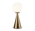 Настольный светильник Freya Glow FR5289TL-01BS
