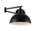 Настенный светильник (бра) Freya Cover  FR5290WL-01B