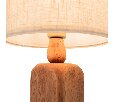 Настольный светильник Freya Forest FR5326TL-01W