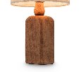 Настольный светильник Freya Forest FR5326TL-01W