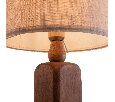 Настольный светильник Freya Forest FR5326TL-01W1