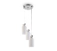 Подвесной светильник Freya Pitch FR5365PL-03CH
