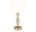 Настольный светильник Freya Raise FR5369TL-01BS